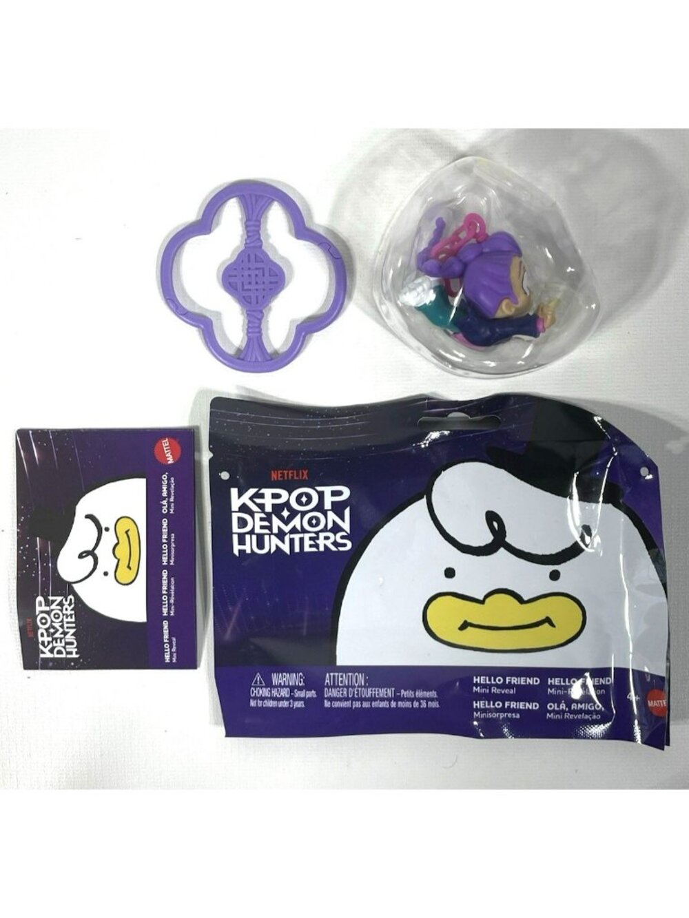 KPOP Demon Hunters 5" Mini RUMI Collectible Keychain Figure NEW 2026